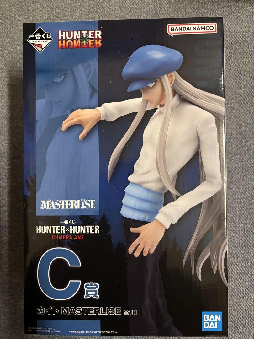 一番くじ ハンターハンター CHMERA ANT フィギュア セミコンプセット