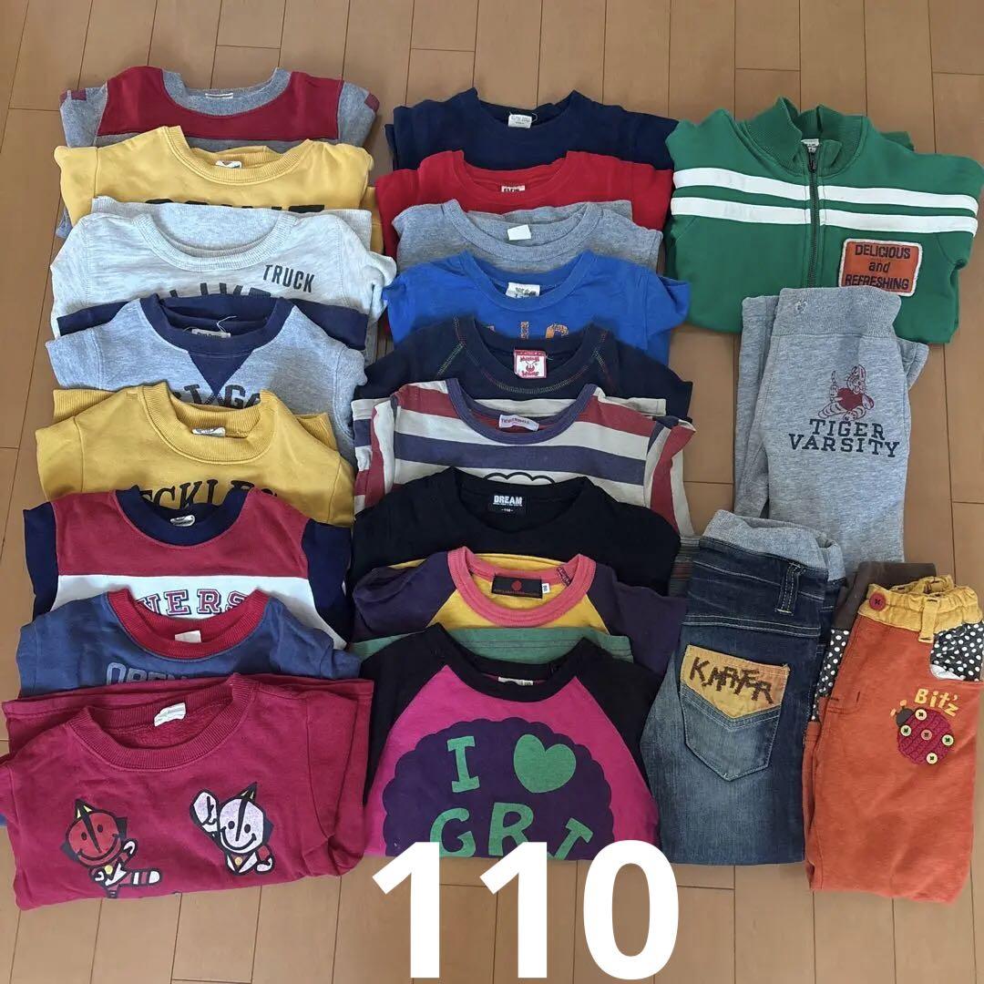 専用】ベイビーチアー ケーキTシャツ&ケーキレギンス100