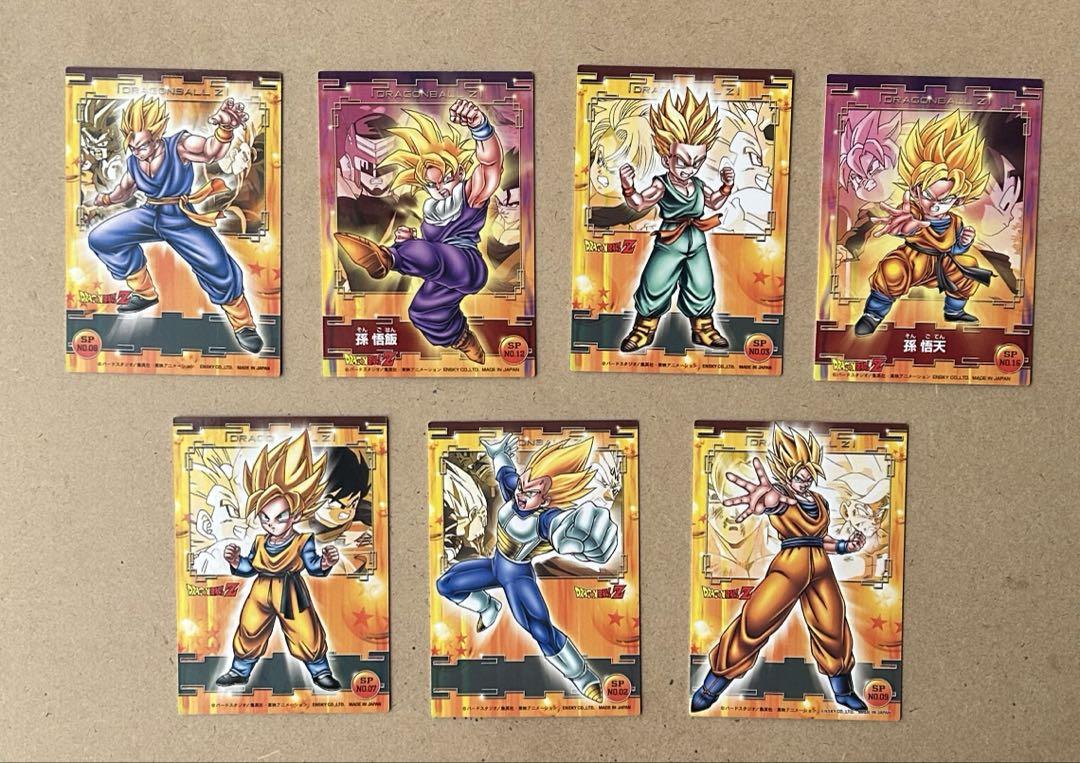 ドラゴンボール カード 7枚セット 希少 - メルカリ