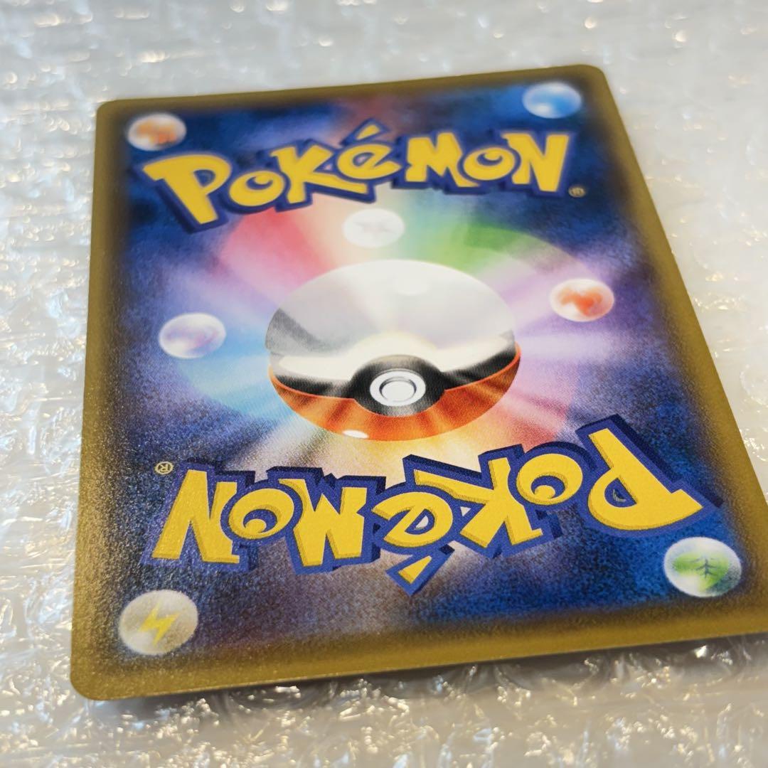 【ポケモンカード】フーパ（光輪の超魔神155/XY-P）