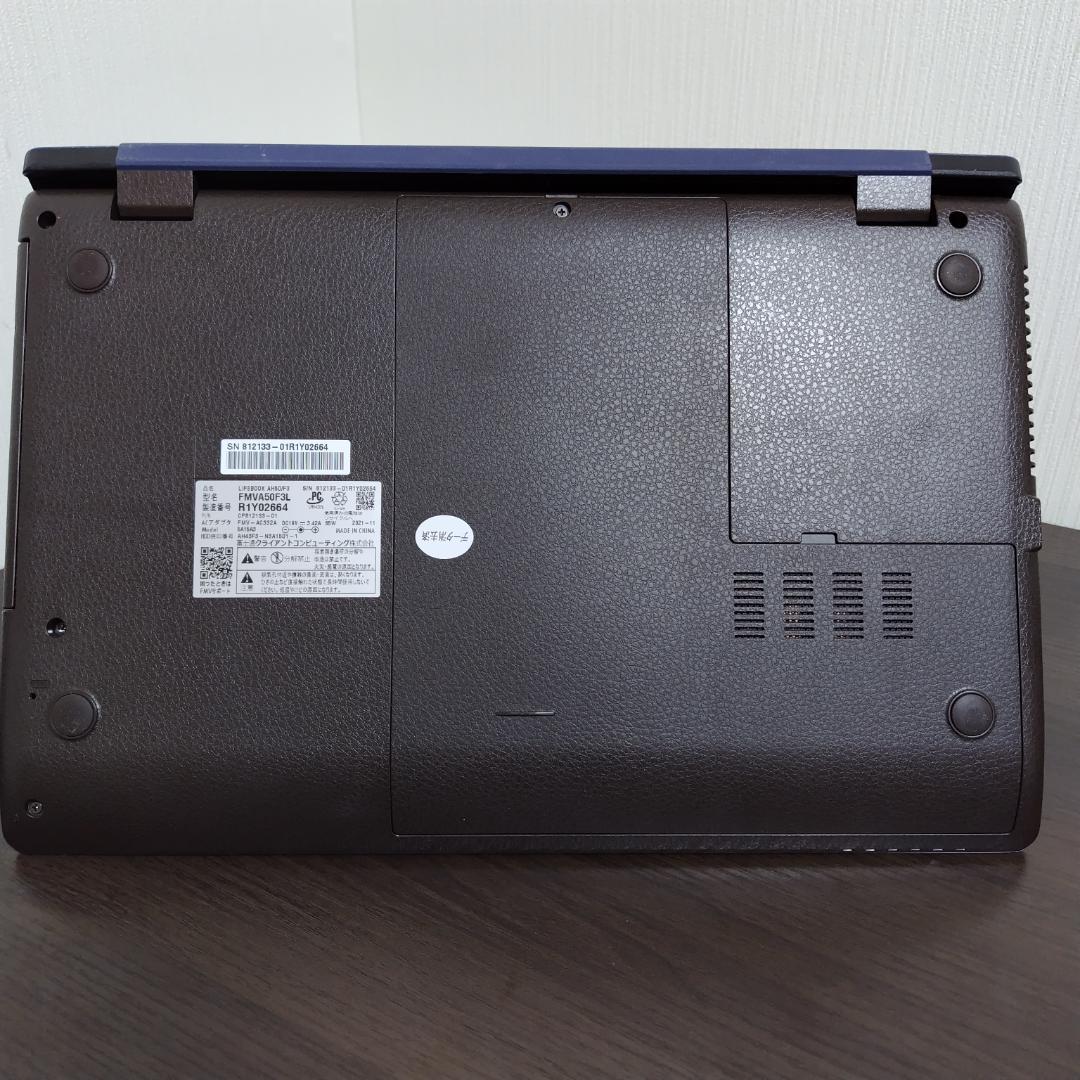 まめめさん専用】✨富士通AH50F3 RYZEN7✨SSD1TB＆16GB