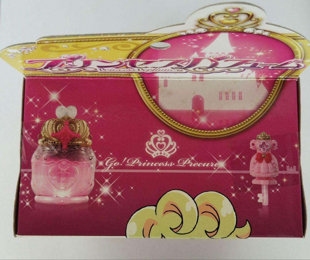 【新品未開封】Go!プリンセスプリキュア　プリンセスパフューム　ドレスアップキー