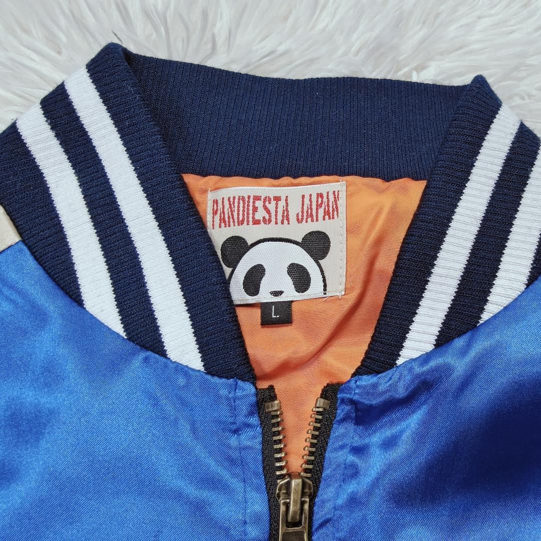 パンディエスタ スカジャン Ｌサイズ 刺繍 希少】PANDIESTA JAPAN パンディエスタジャパン スカジャン 刺繍