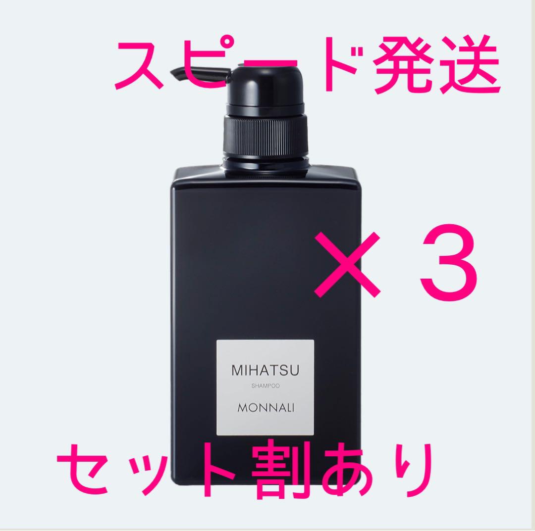 エアリーフロー　シャンプー　トリートメント(Ｔ)セット　500ml エアリーフロー シャンプー トリートメント(T)セット 500ml