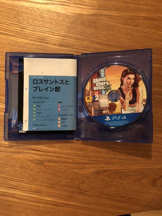 りゅーや様専用 PlayStation PS4 500GB 増設 IhoT0-m21529537540 好評大特価