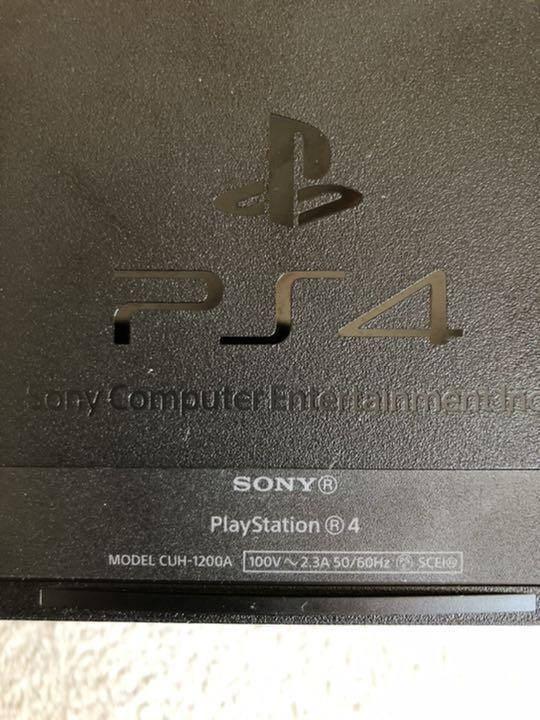 りゅーや様専用 PlayStation PS4 500GB 増設 IhoT0-m21529537540 好評大特価