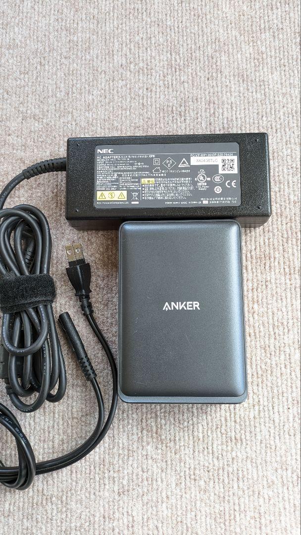Anker PowerExpand 13-in-1 USB-C Dock