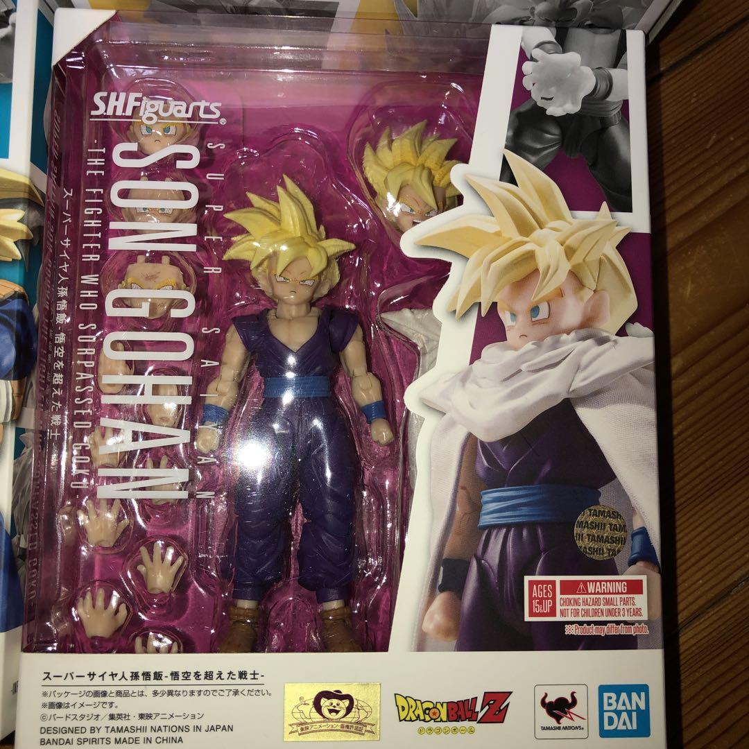 SHFiguarts ドラゴンボール