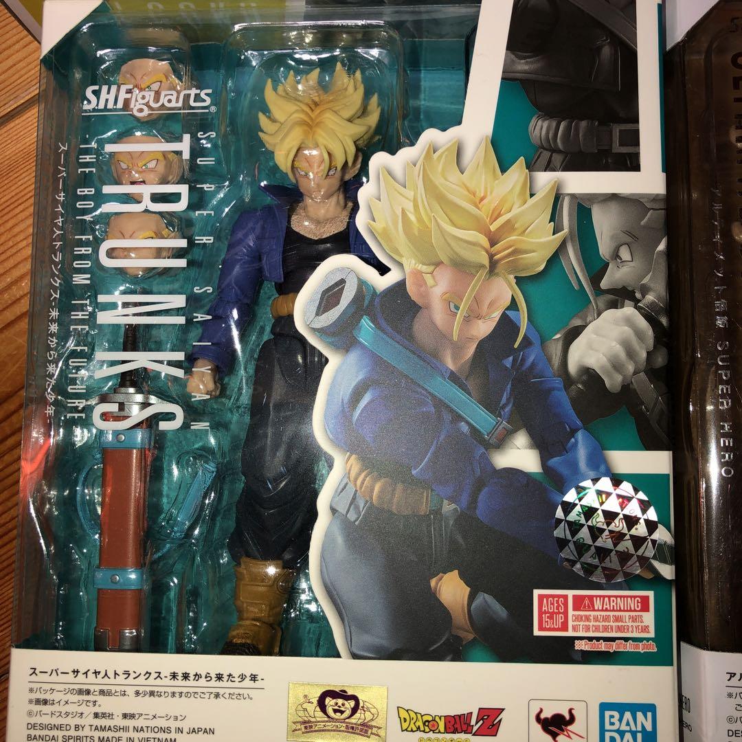 13体セット 属