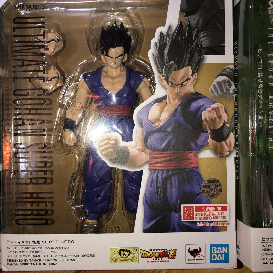 ♠ SHFiguarts