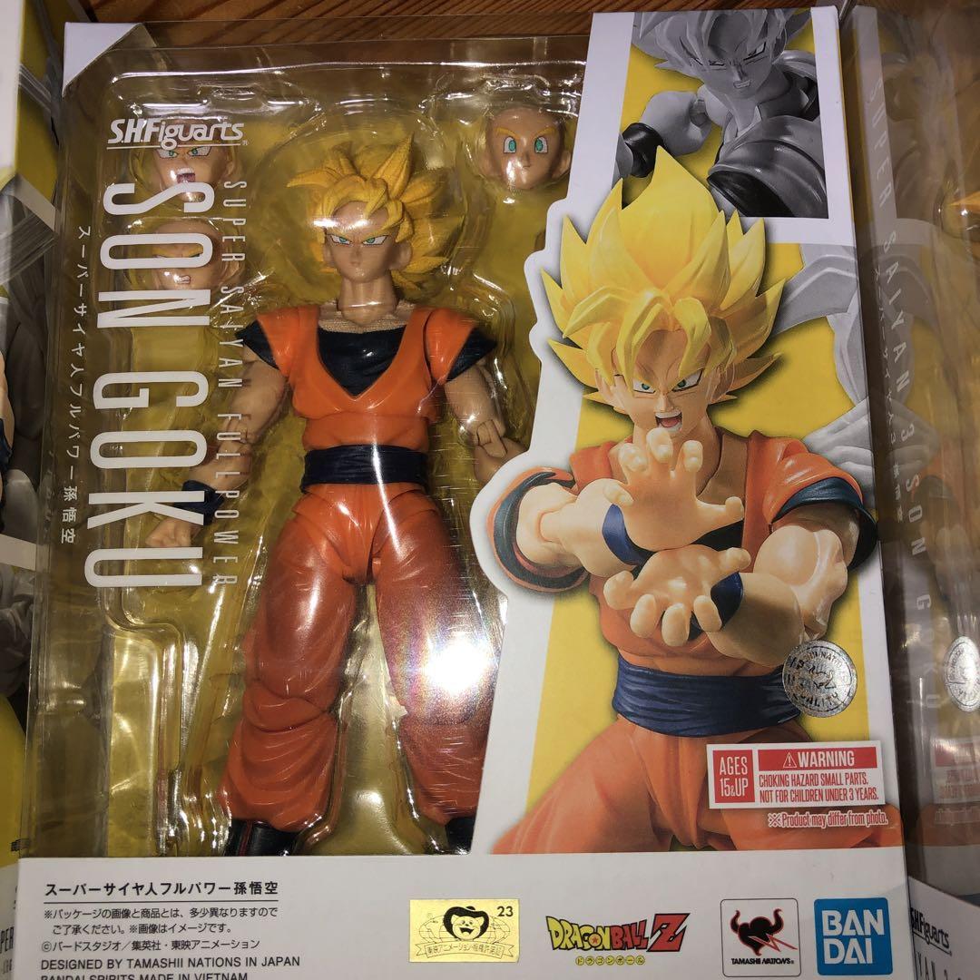 SHFiguarts ドラゴンボール