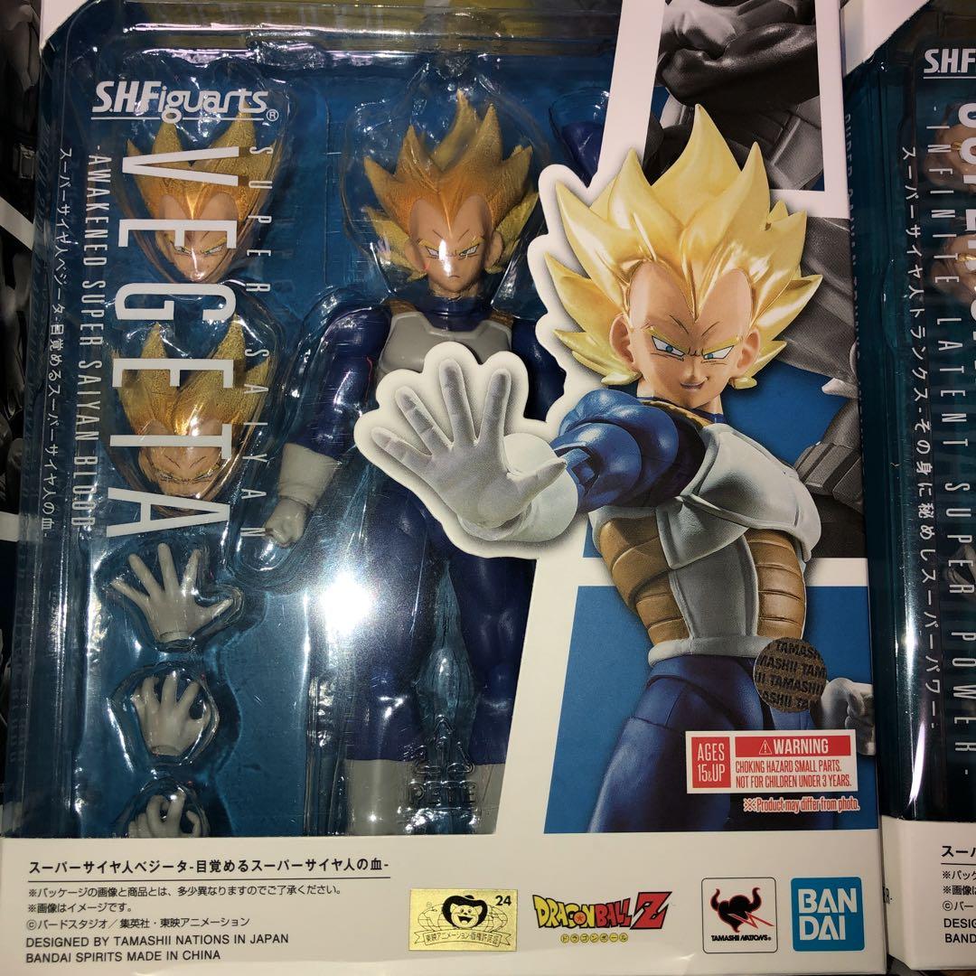 SHFiguarts ドラゴンボール