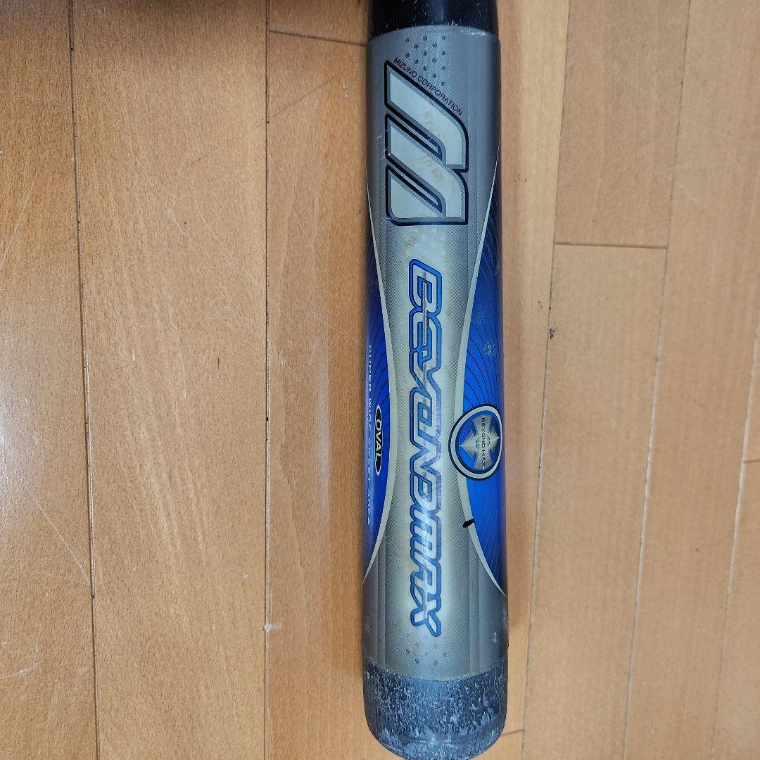 新品2万☆BEYONDMAX ミズノ 軟式バット 2TB-80280 78cm