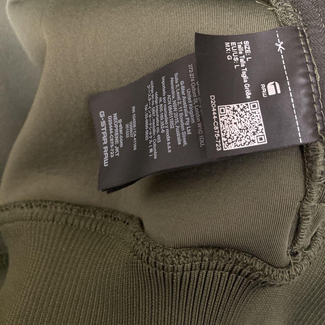 ジャケット・アウター G-STAR RAW