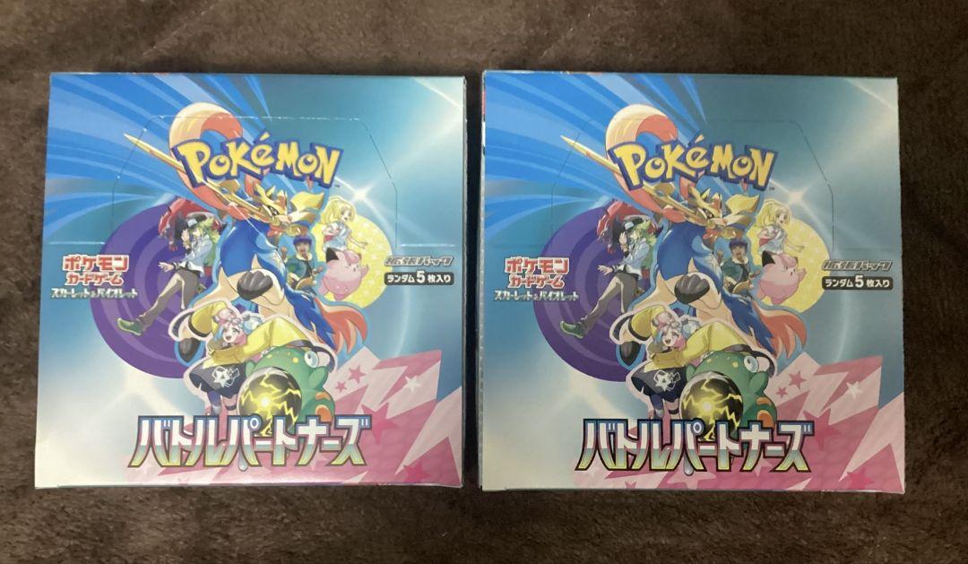 黄昏の番人 日本語 foil PSA7 トレーディングカード 黄昏の番人 日本語 foil PSA7 トレーディングカード