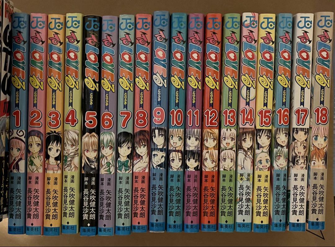 新九郎、奔る! 1~17　セット 新九郎、奔る！ 1巻〜17巻 全巻 セット S1017