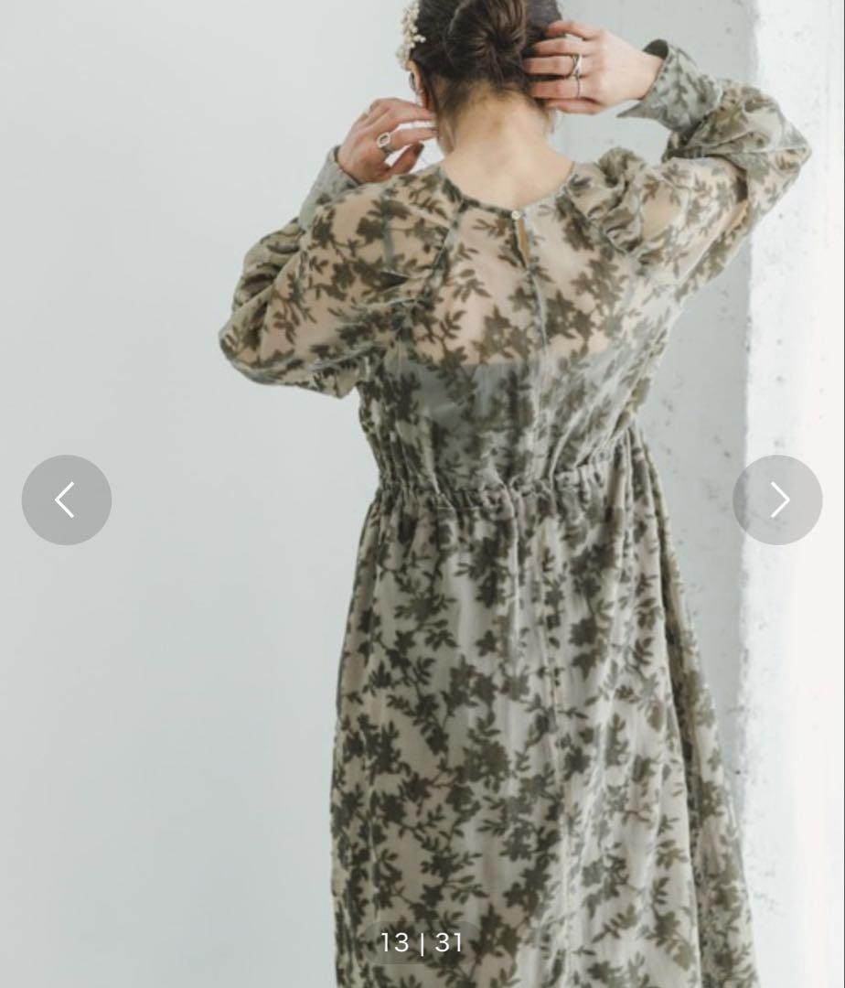 ITEMS URBANRESEARCH ベロアジャガードVネックワンピース