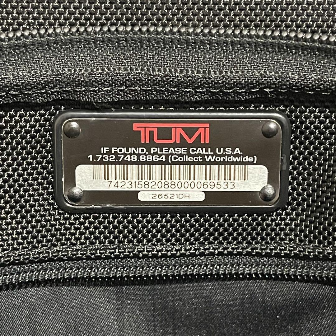 TUMI トゥミ　ビジネスバッグ 26521DH