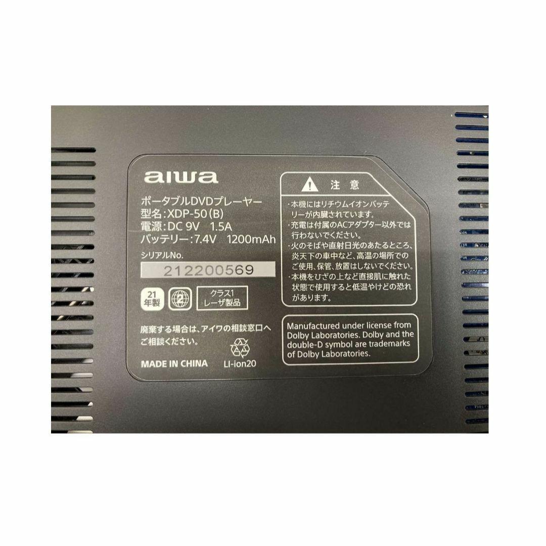 50078新品 ユーキャン 世界の絶景 100 DVD全10巻 DVDプレーヤー