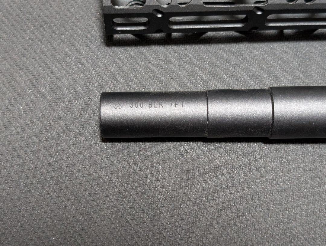 BADタイプハンドガード　300blkアウターバレル