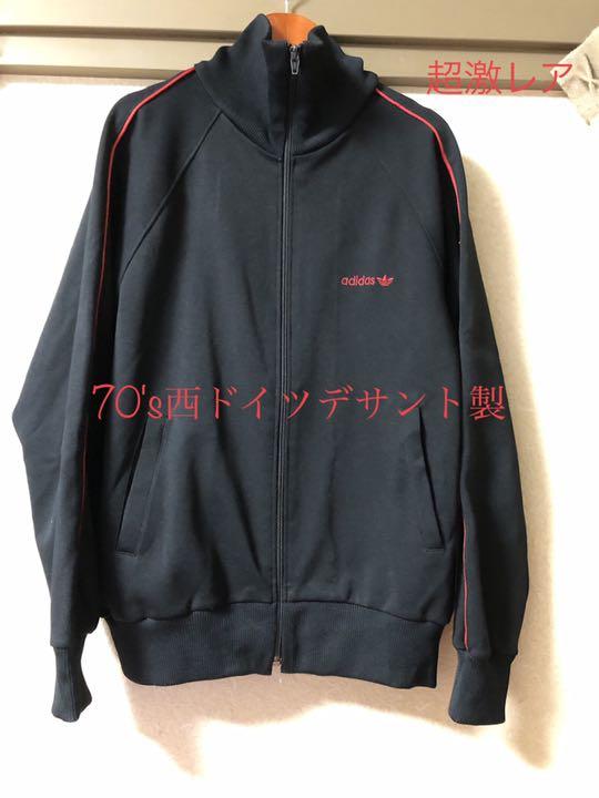 38%割引ブラック系,L雑誌で紹介された 激レア!デサント製西ドイツadidas アディダスヴィンテージジャージ ジャージ トップスブラック系L-INVICTUSTREINAMENTOS.COM.BR 38%割引ブラック系,L雑誌で紹介された 激レア!デサント製西ドイツadidas アディダスヴィンテージジャージ ジャージ トップスブラック系L-INVICTUSTREINAMENTOS.COM.BR