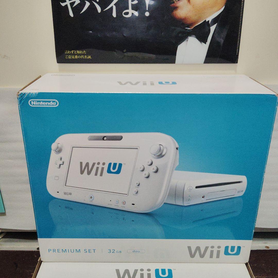 ソフトつき