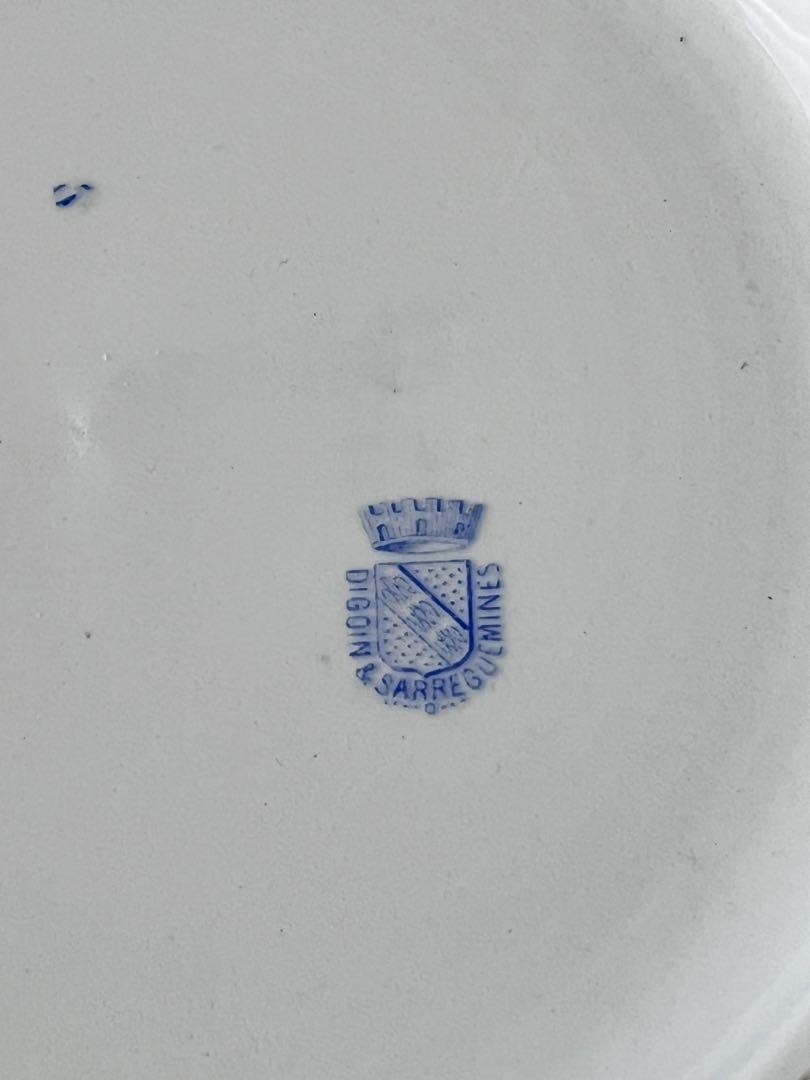 【美品】SARREGUEMINES JARDINIÈRE ベイスン [3363]