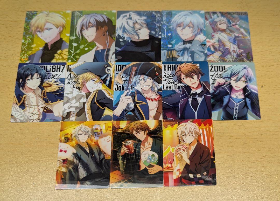 アイナナ 虎於 カード類まとめ売り - メルカリ
