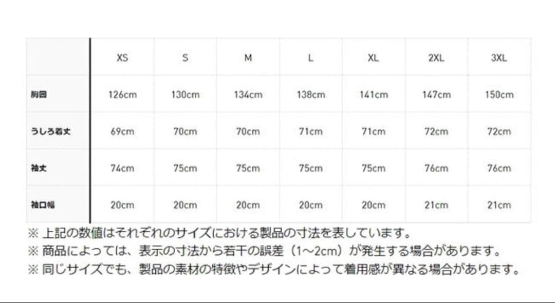 【adidas】グレー トラックジャケット ベロア セットアップ 【adidas】グレー トラックジャケット ベロア セットアップ