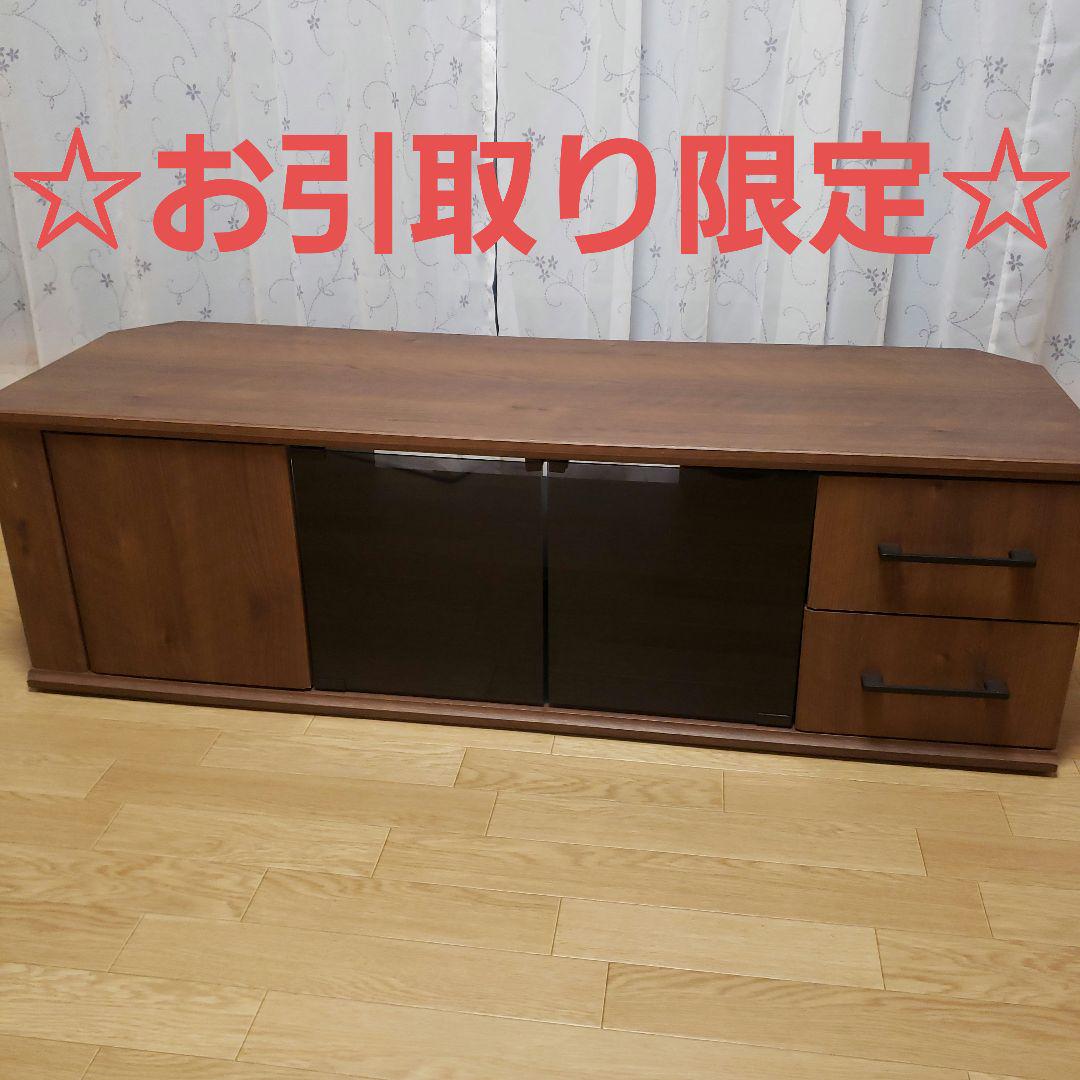 テレビ台(コマが付いているので軽々動かせます)