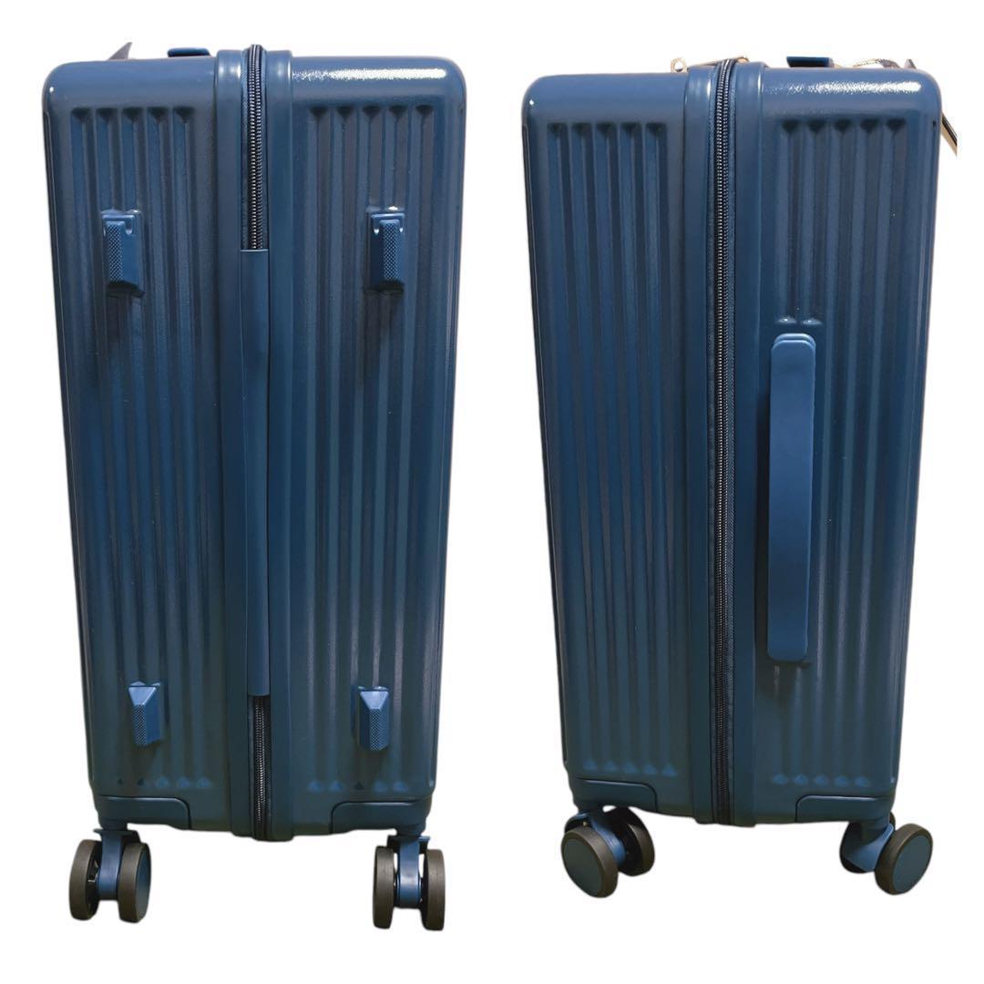 スーツケース　キャリーケース　前開き　機内持ち込み可　青　1〜3泊　TSAロック
