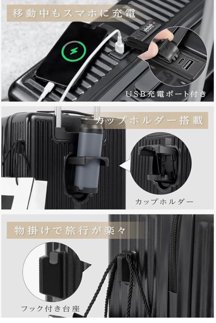 スーツケース　キャリーケース　前開き　機内持ち込み可　青　1〜3泊　TSAロック