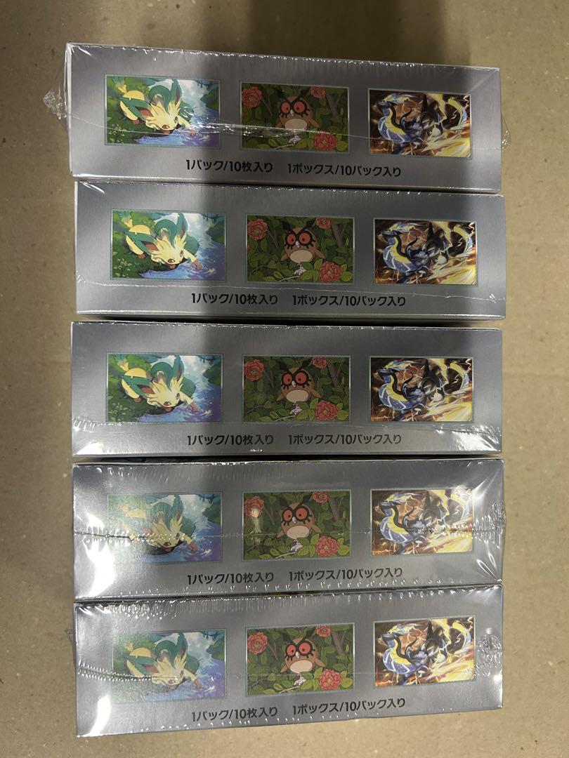 ポケモンカードゲーム テラスタルフェスEX BOX 5個セット　シュリンク付