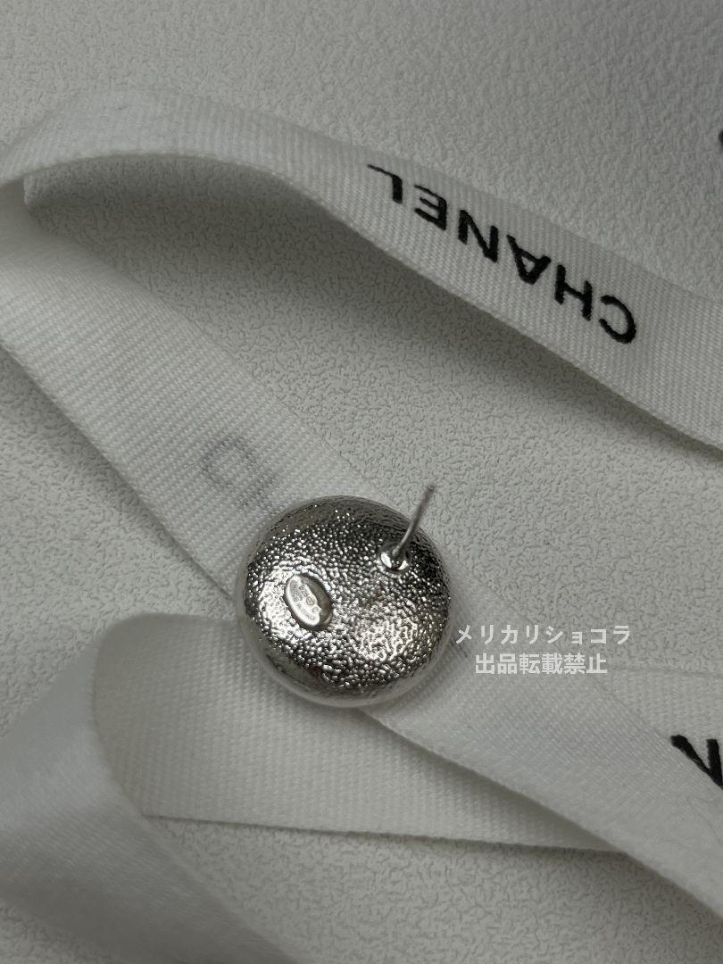 シャネル CHANEL クルーズコレクション ピアス ホワイト