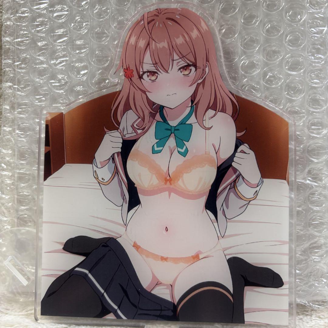 アンジュ