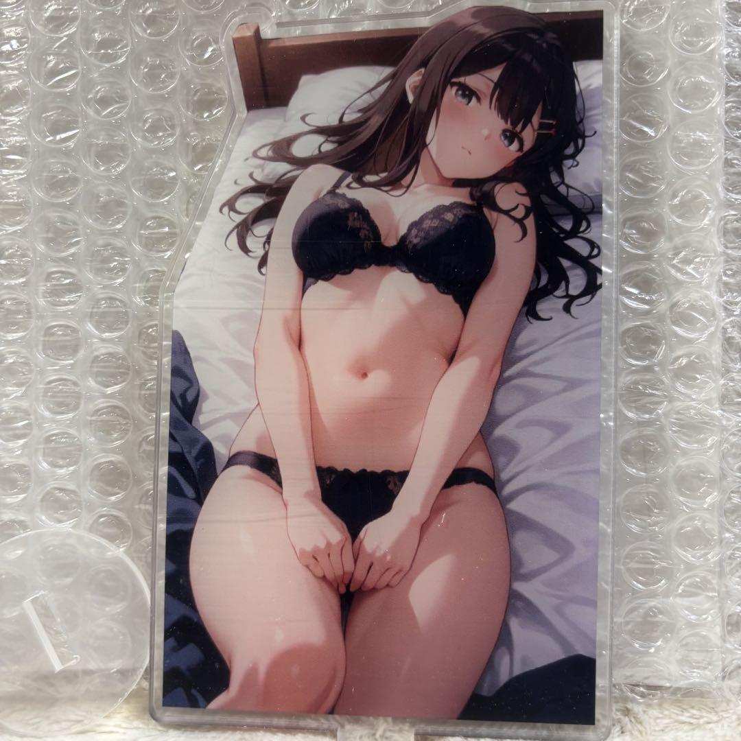 アンジュ
