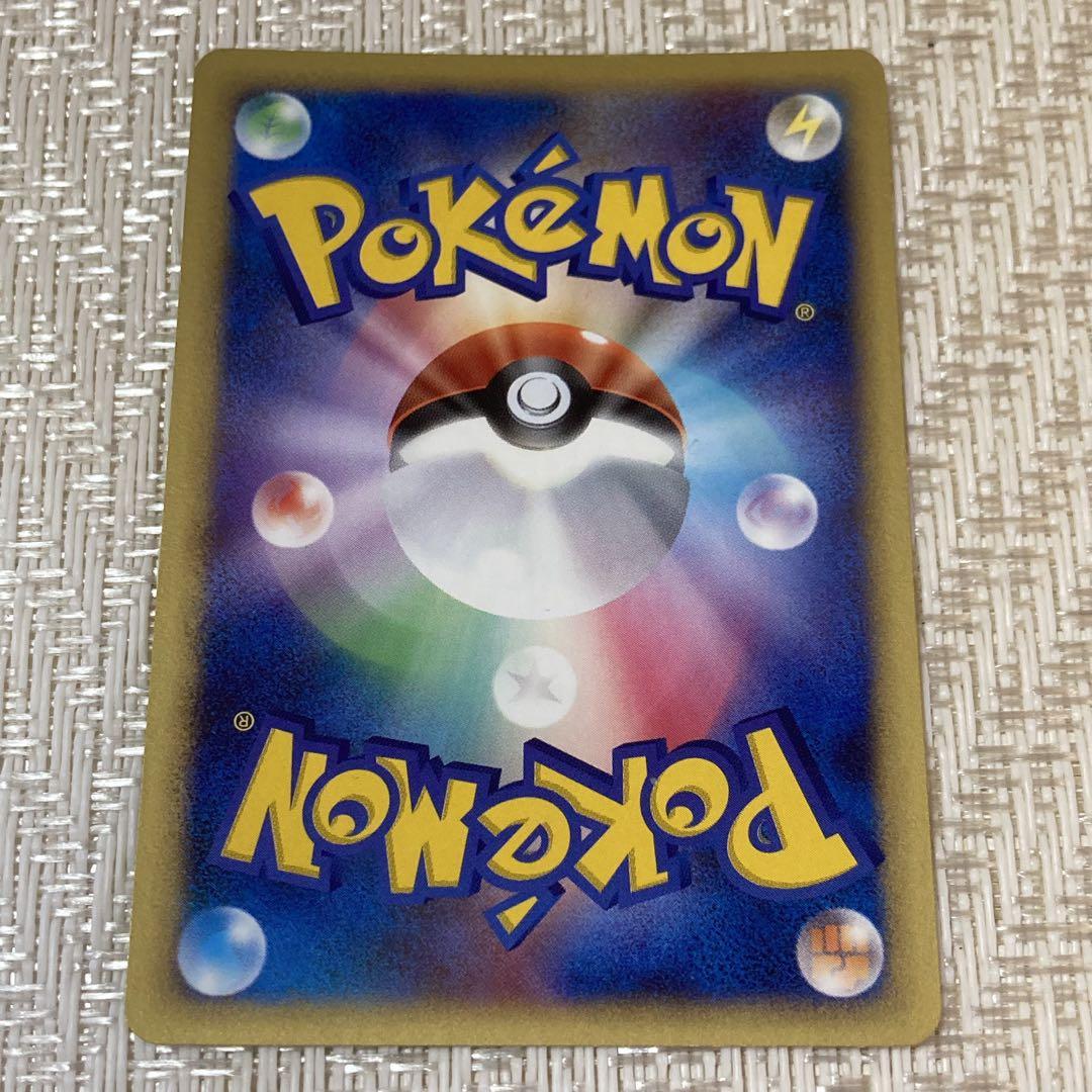 快適ゲーム・おもちゃ・グッズ - ポケモンキッズカード 2001年 レア