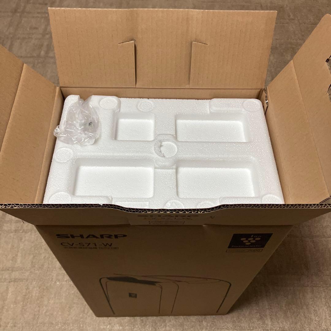 【新品・未使用】SHARP 衣類乾燥除湿機 CV-S71-W 【新品・未使用】SHARP 衣類乾燥除湿機 CV-S71-W