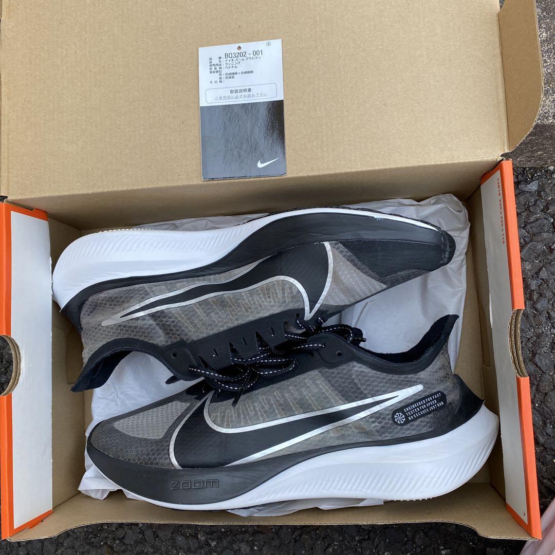 Nike Zoom GRAVITY ９　２７センチ