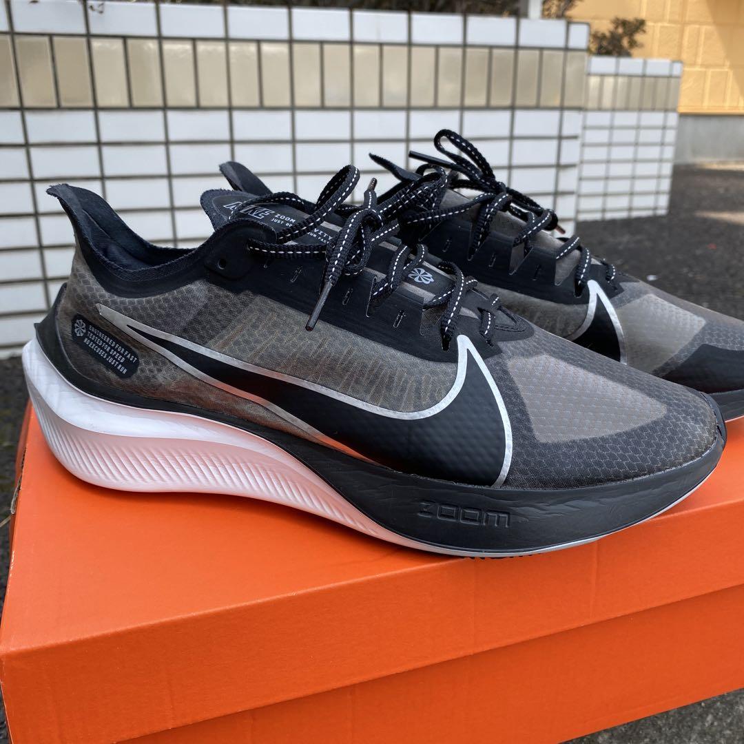 Nike Zoom GRAVITY ９　２７センチ