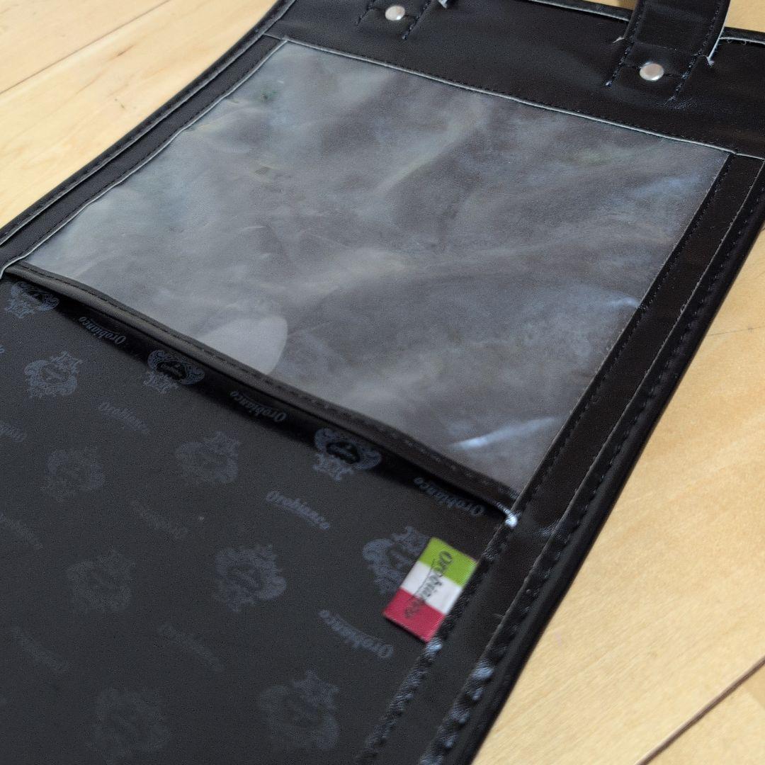 Orobianco ブラック ランドセル