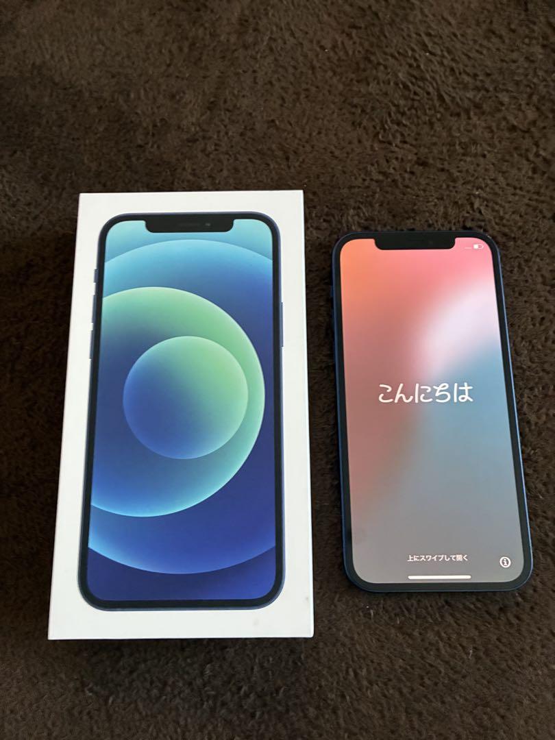 Apple iPhone 12 128GB ブルー