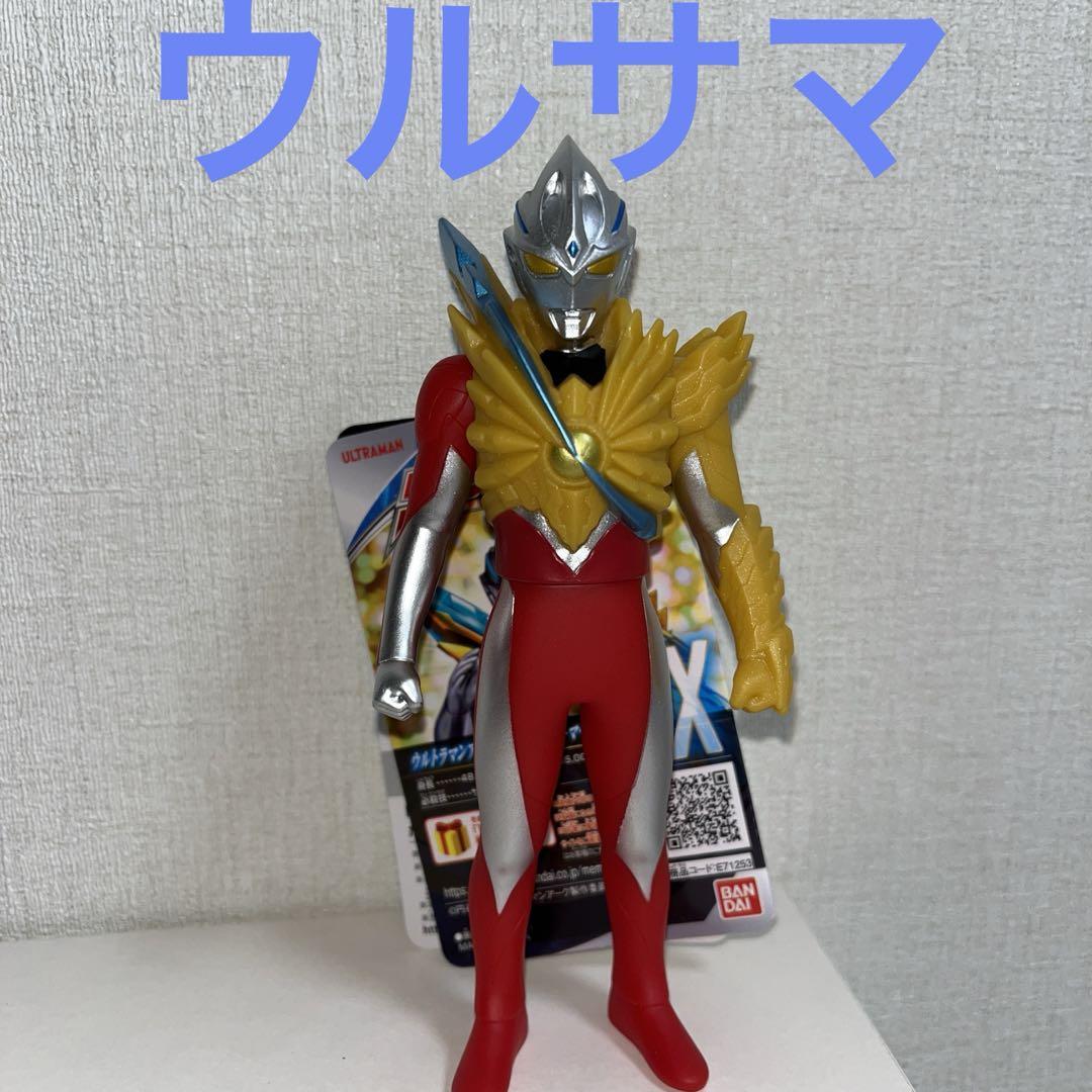 ウルサマ 2024スペシャル限定ソフビ「ウルトラマンアーク サ