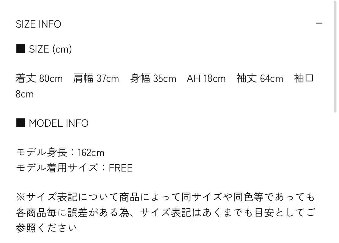 OAF 2WAY NUANCE TOP BLACK