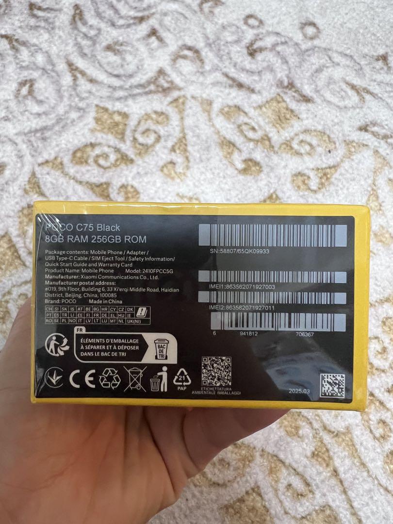 POCO C75 8GB/256GB グローバル版