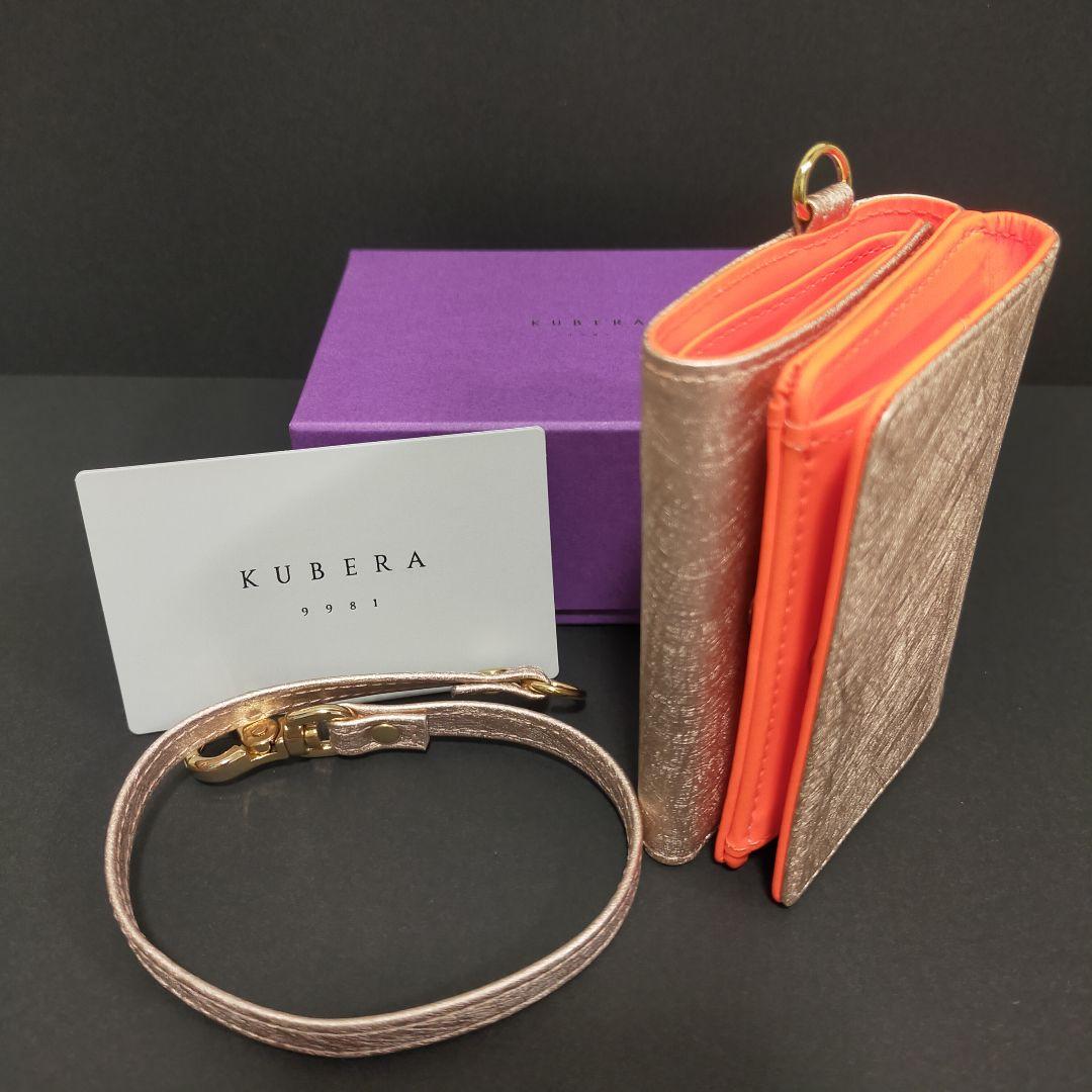 【KUBERA】三つ折りミニ財布 ORANGE オレンジ リアルレザー