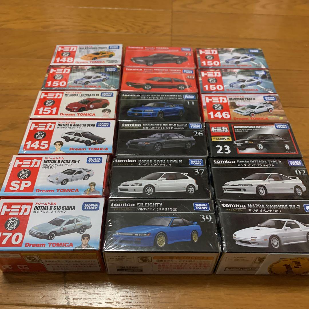 38%割引ブラック系【2021春夏新作】 トミカ プレミアム 頭文字D ワイスピ まとめ売り 廃盤 レアトミカ ミニカー おもちゃ・ホビー・グッズブラック系-WEBMANGAPLUS.COM 38%割引ブラック系【2021春夏新作】 トミカ プレミアム 頭文字D ワイスピ まとめ売り 廃盤 レアトミカ ミニカー おもちゃ・ホビー・グッズブラック系-WEBMANGAPLUS.COM