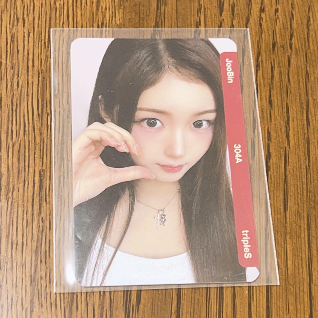 tripleS ジュビン joobin objekt E304 日本FC限定
