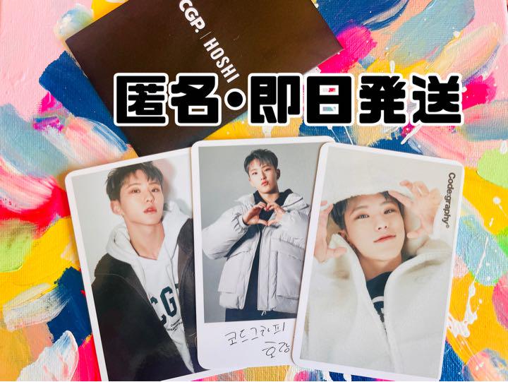 最終値下げ Ciipher THE CODE YGM3 ケイタ トレカ CD