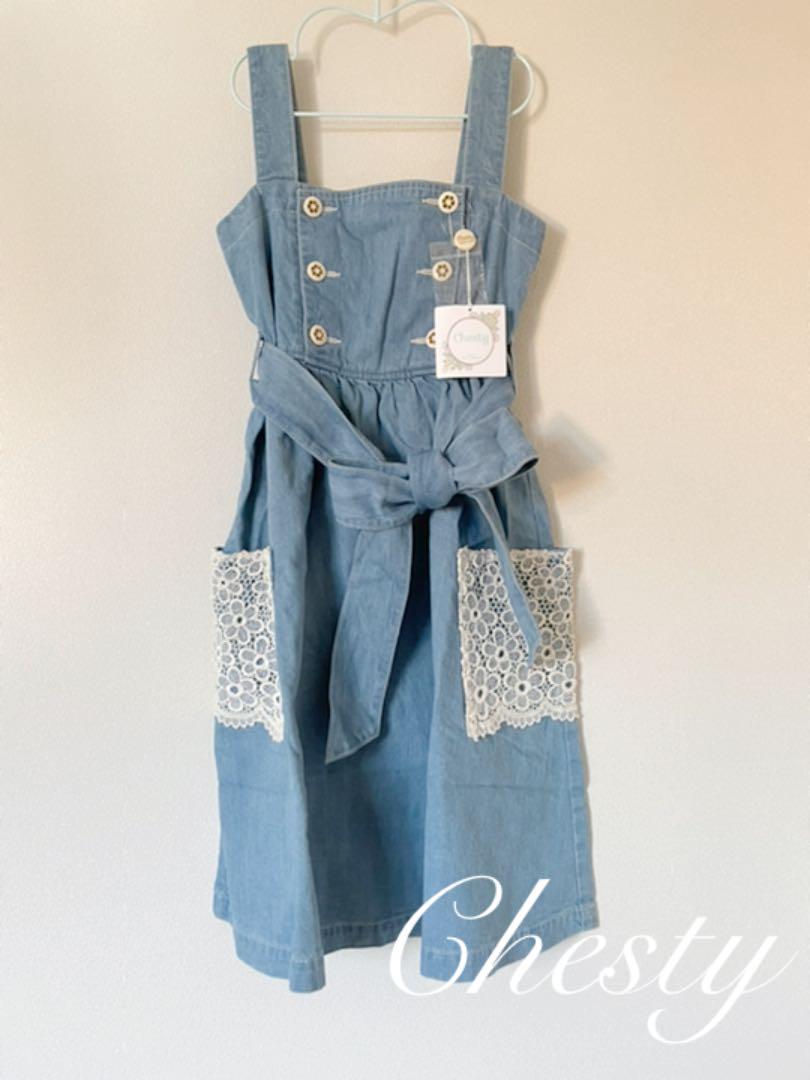 Chesty ワンピース ひざ丈ワンピース デニムワンピース デニムワンピース 可愛いレースポケット タグ付き新品 Chesty ワンピース ひざ丈ワンピース デニムワンピース デニムワンピース 可愛いレースポケット タグ付き新品